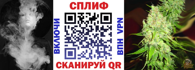 Магазины продажи наркотиков Суворов ГАШ  A PVP  Меф мяу мяу  МАРИХУАНА 