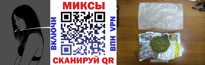 БУТИРАТ оксибутират  Суворов 