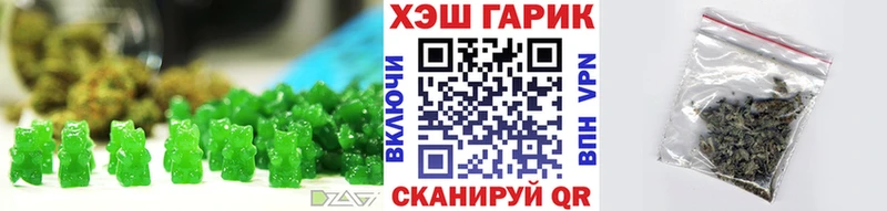 Cannafood марихуана Суворов