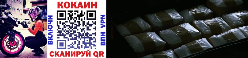 COCAIN Боливия  магазин    Суворов 