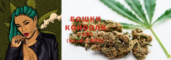 МДМА Арсеньев
