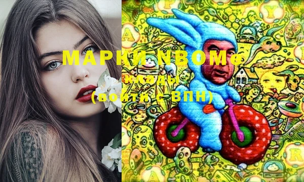 прущая мука Переславль-Залесский