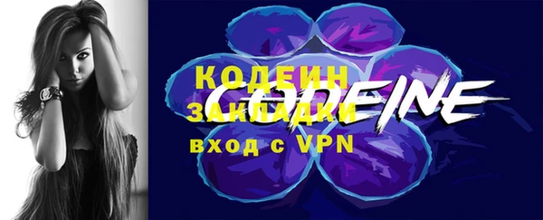 прущая мука Переславль-Залесский